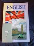 English book 7 & 6 class