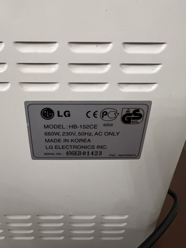 Хлебопечка LG HB-152CE