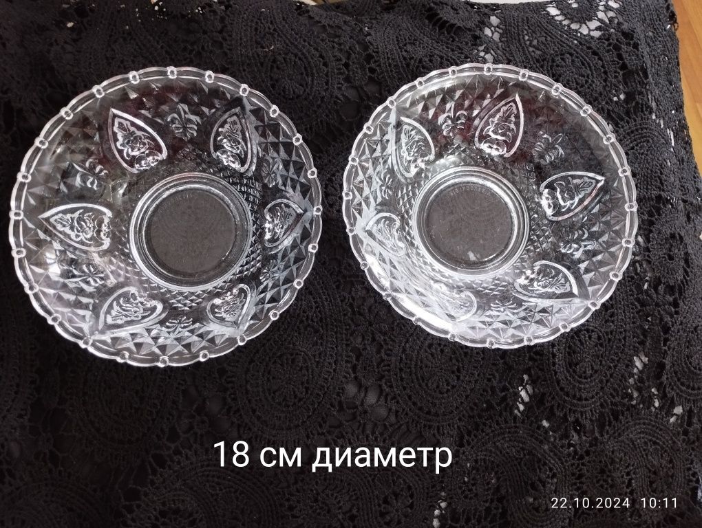 Блюдо, орешница, вазы