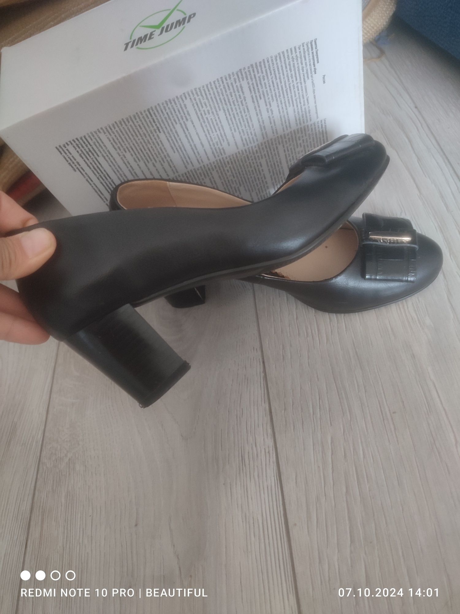 Продам женские кожаные туфли