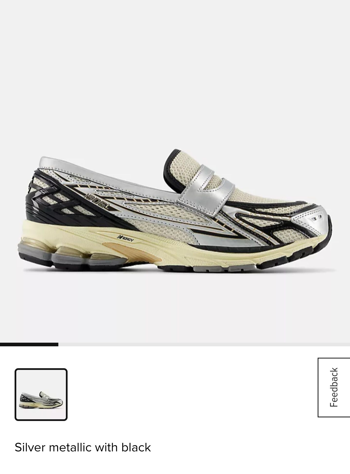New balance унисекс 1906L