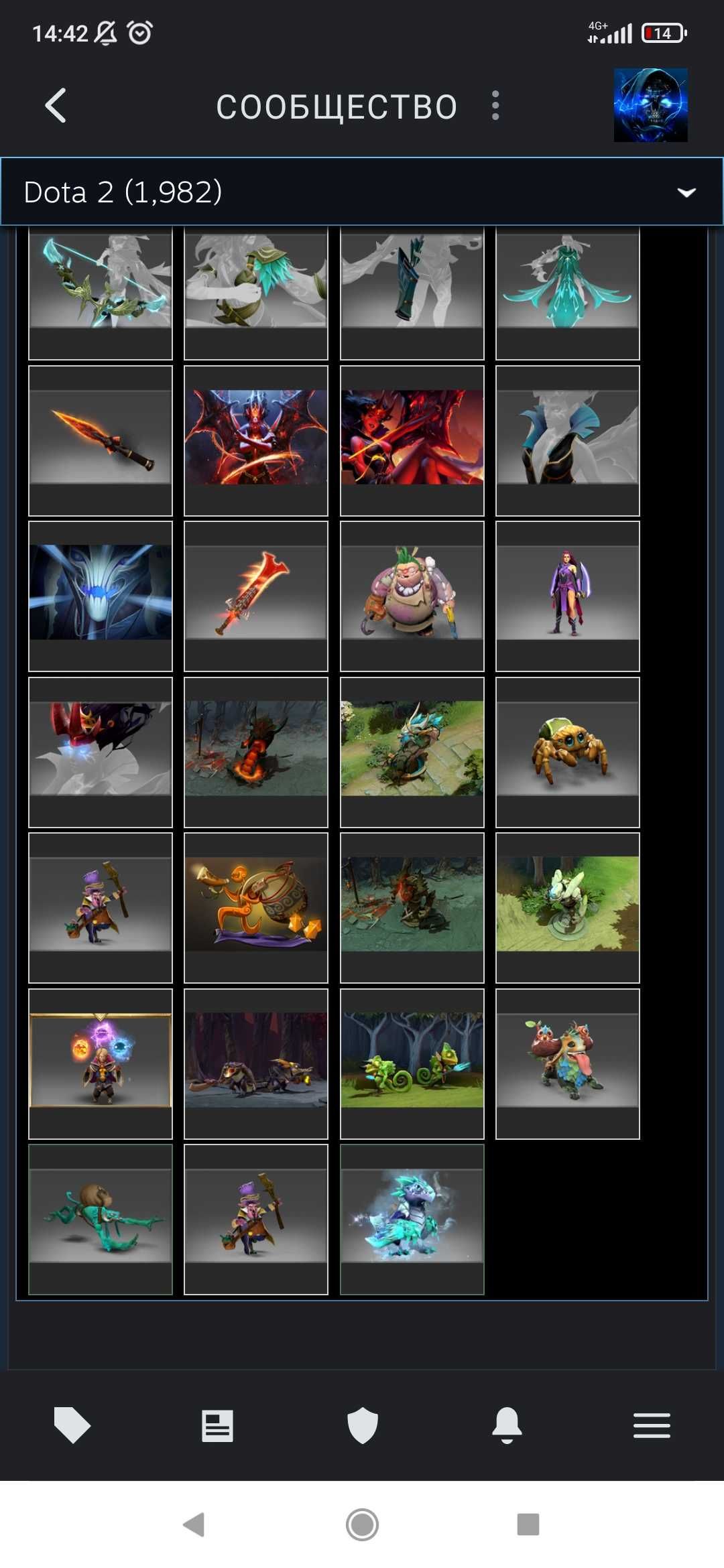 ViP Dota 2 ViP Steam.Редкий лот.Вещей на ляма 3 за 1,5 ляма продаю.