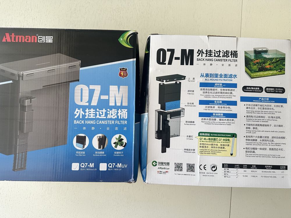 Фильтр рюкзачный Atman Q7-M, 850 л/ч, 8W