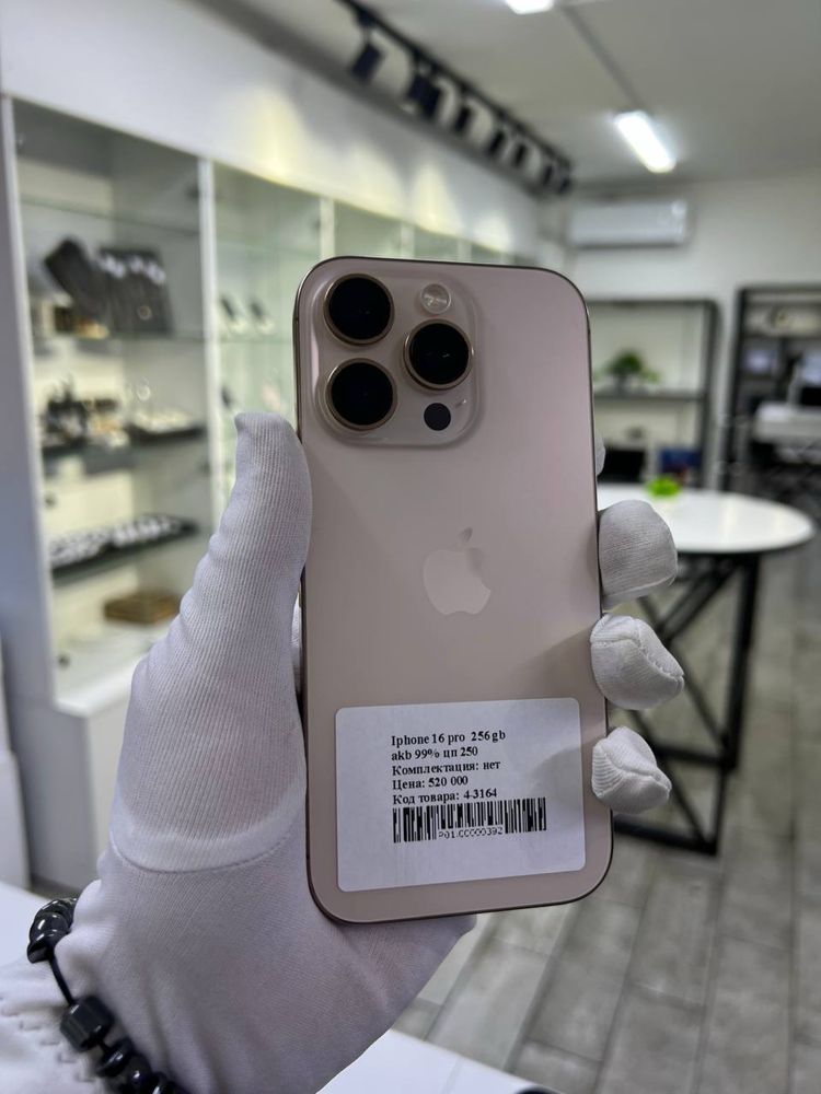 Iphone 16 pro 256gb akb 99% цп 250