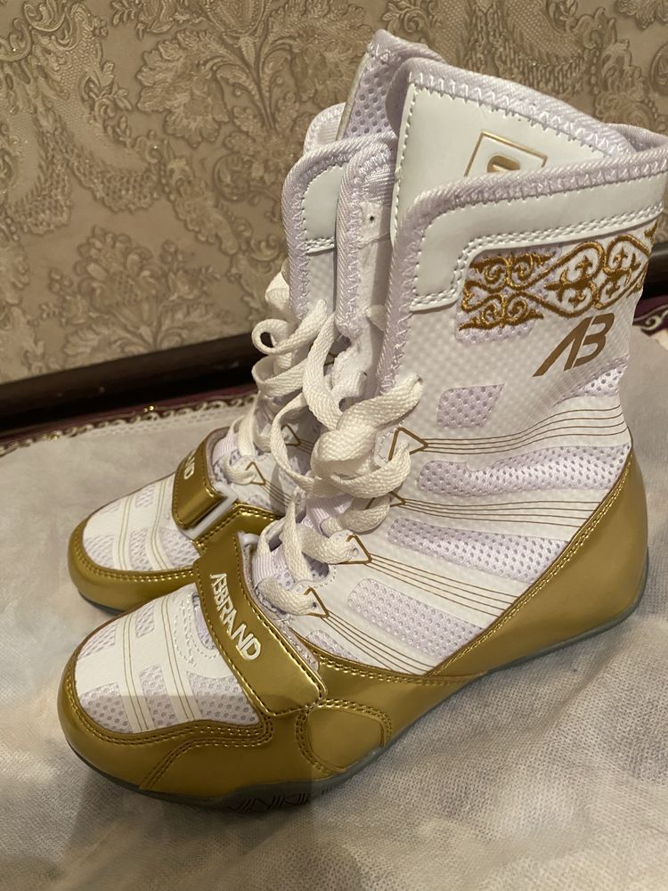 Abbrand боксерки бело золатистые