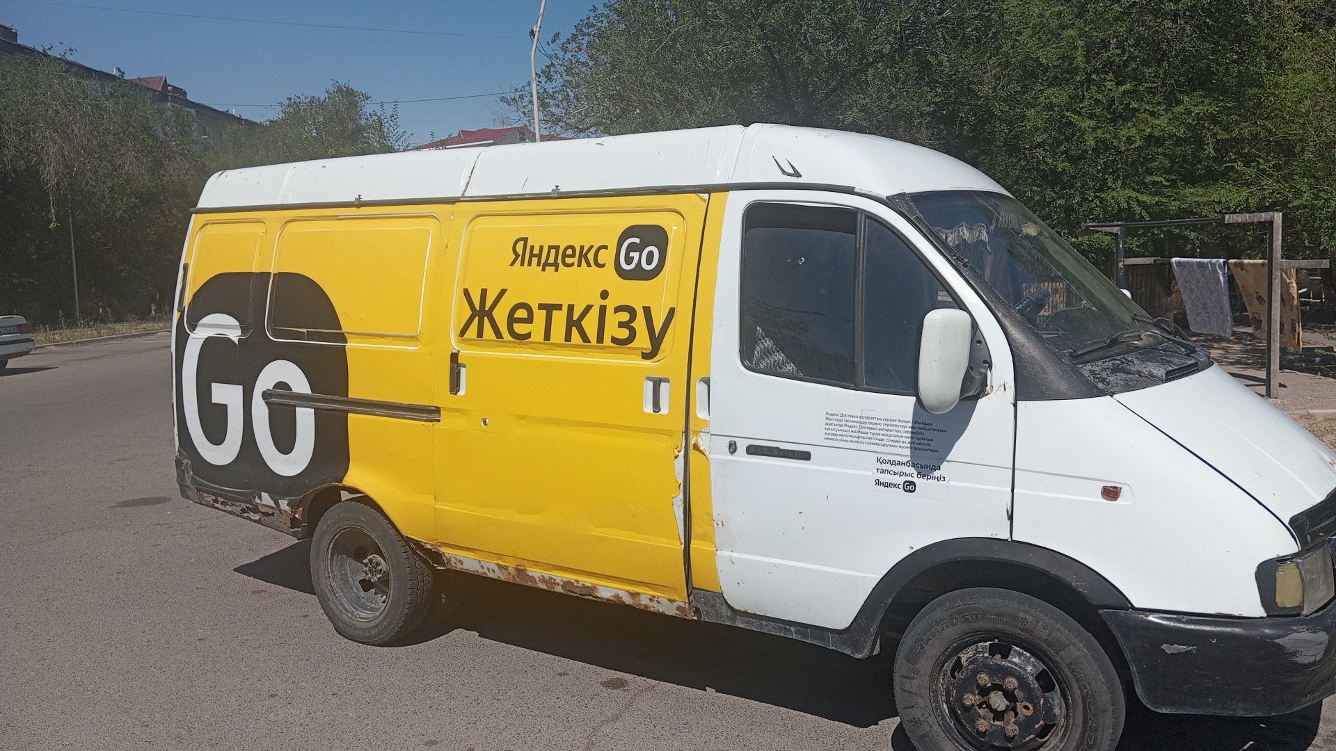 Продам газель хорошее состояние