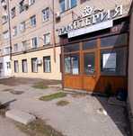 коммерческое помещение в центре Уральска