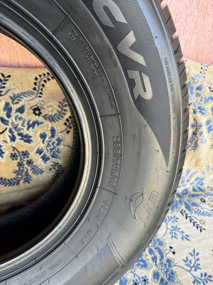 Шина  265/70R16 112H SAILUN TERRAMAX