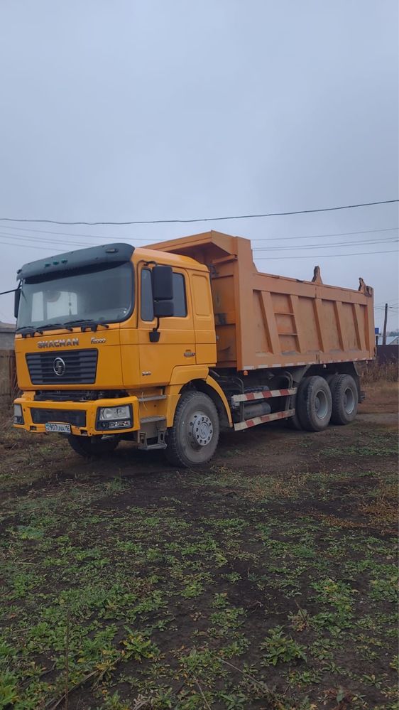 Продам самосвал Шансиман F-3000