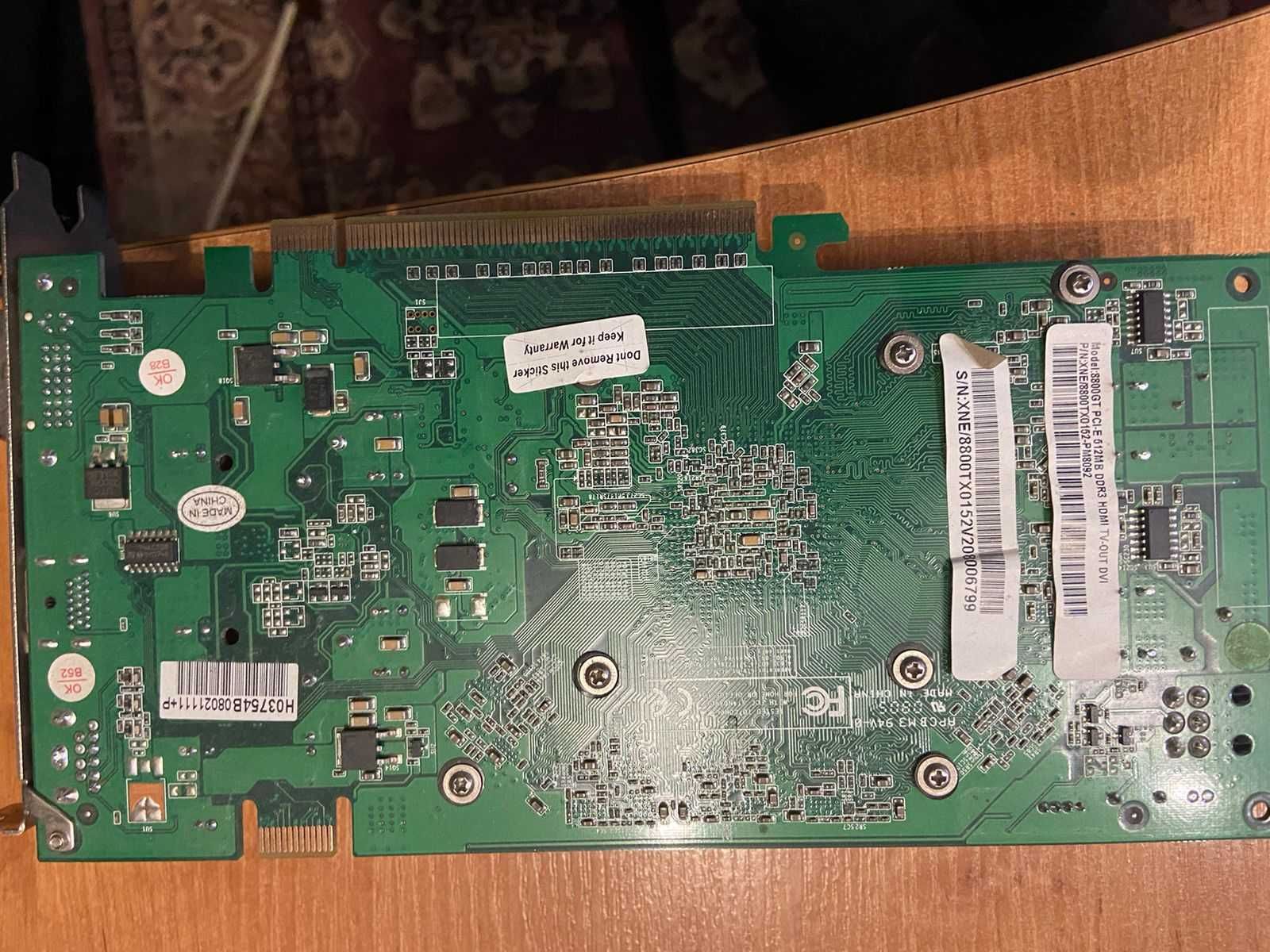 Asus GTX 1050  п