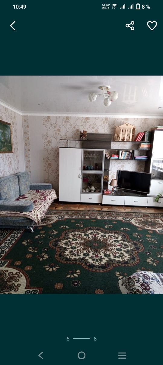 Продаем квартиру