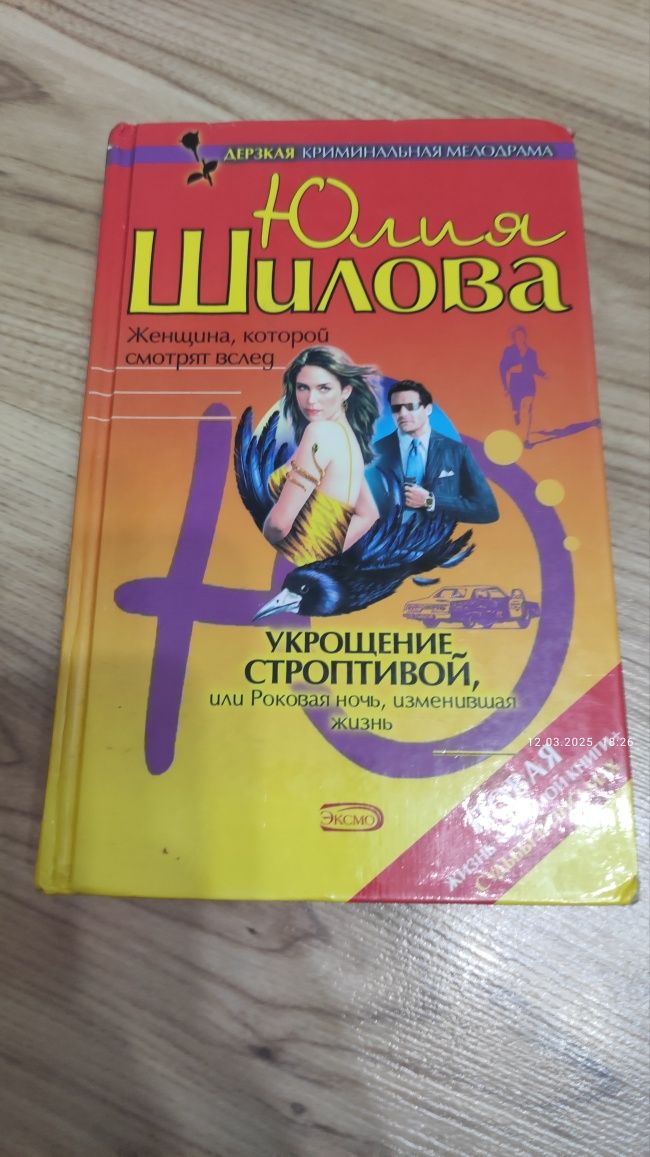 Хобби отдых и развлечения