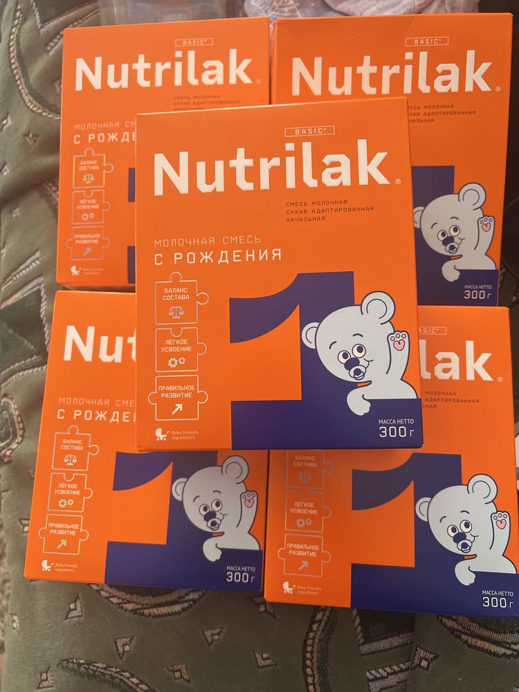 Продам смесь Nutrilak