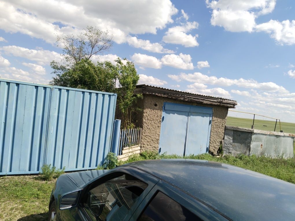 Уй сатылады. Продам дом