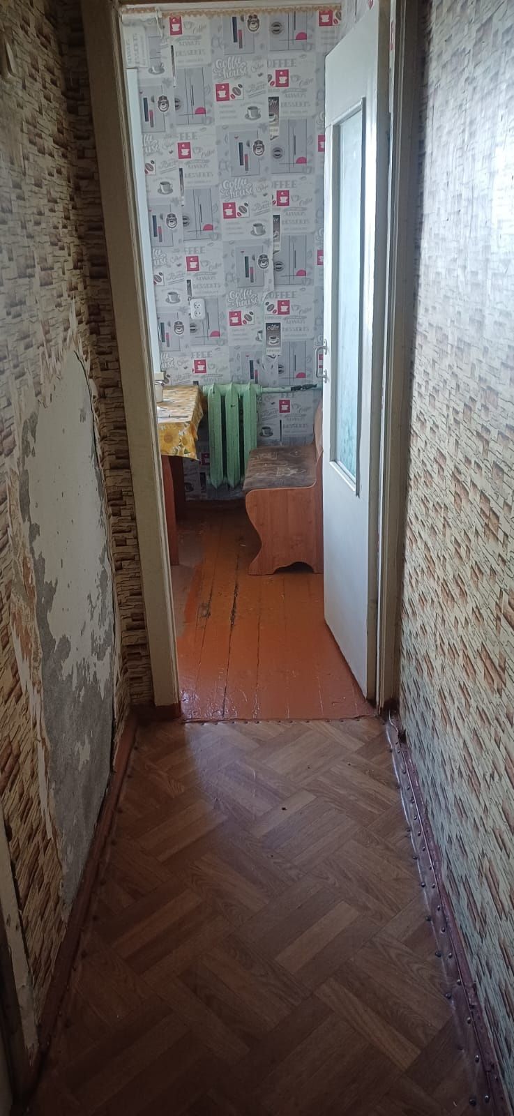 СРОЧНО! Продам 2-х комнатную квартиру
