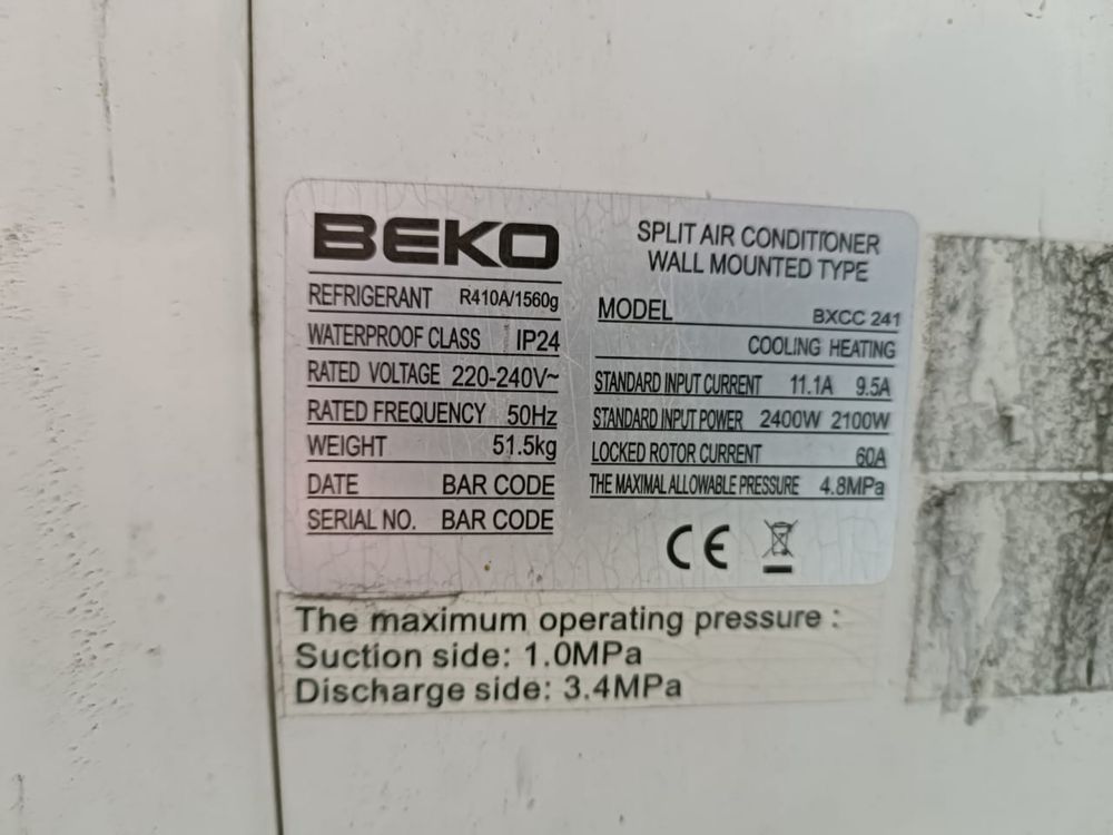 Кондиционер BEKO