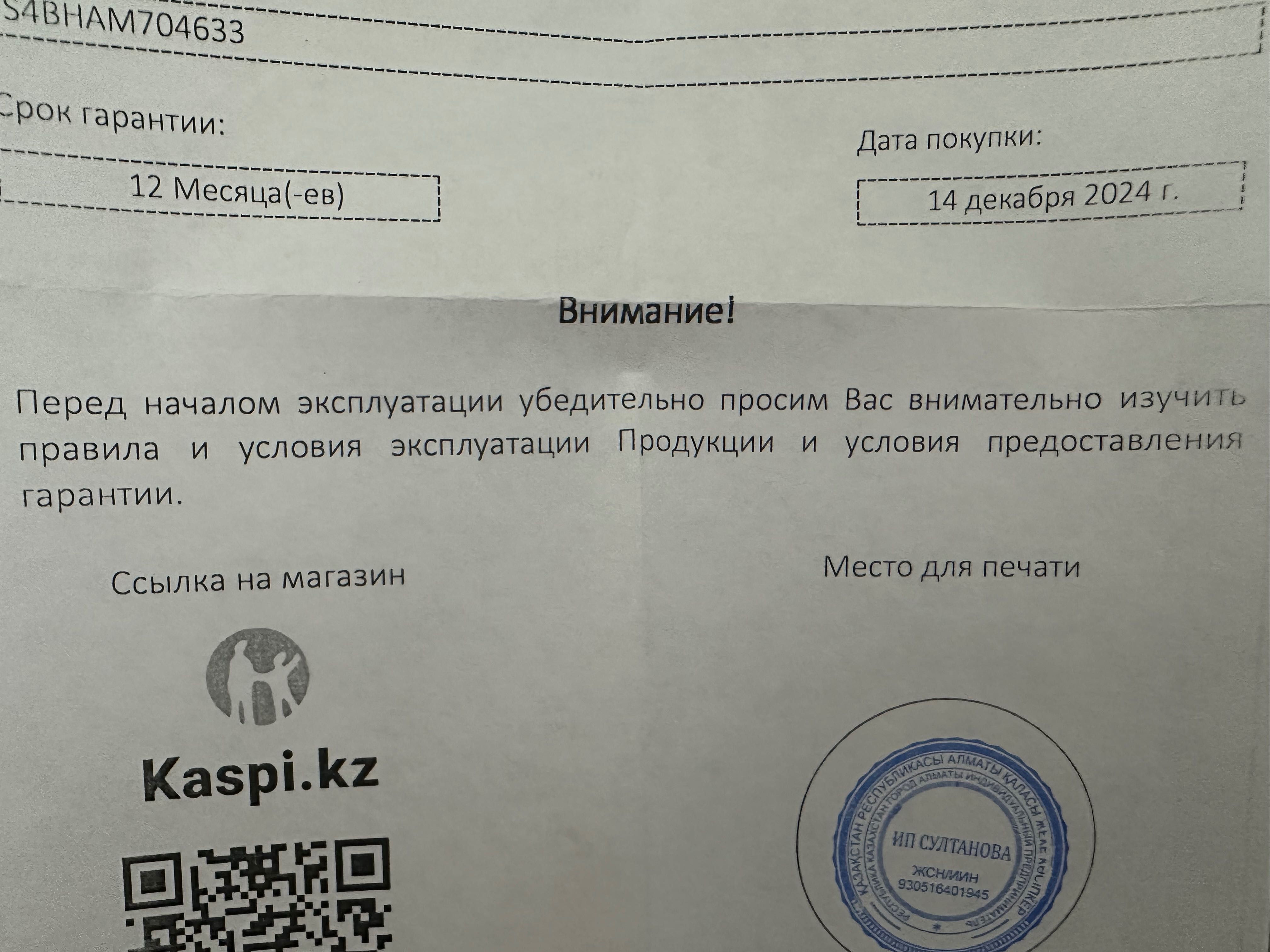 Audeze Maxwell PS5 + кейс + амбушюры, с гарантией