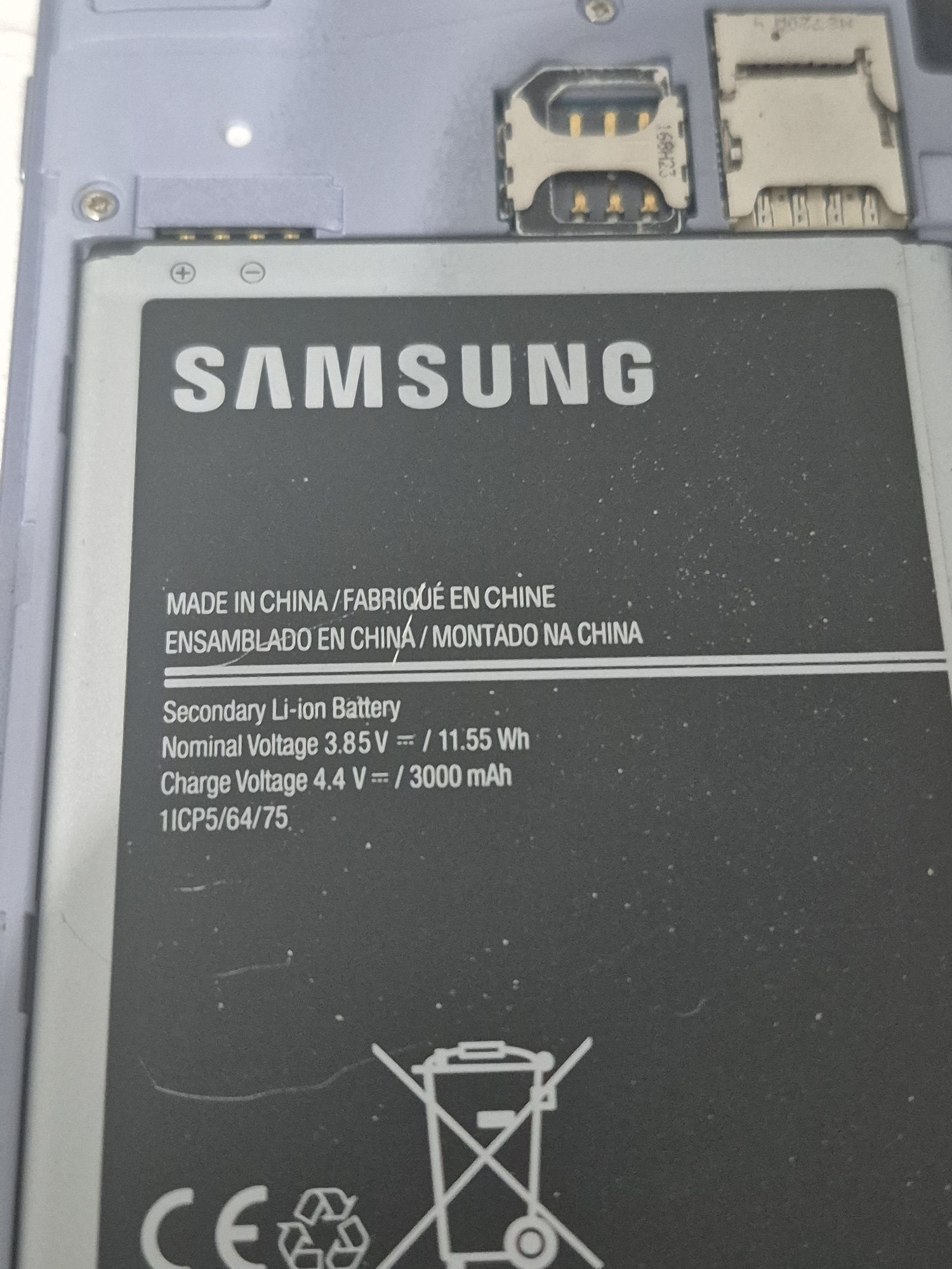 Samsung G4 (съёмная крышка)