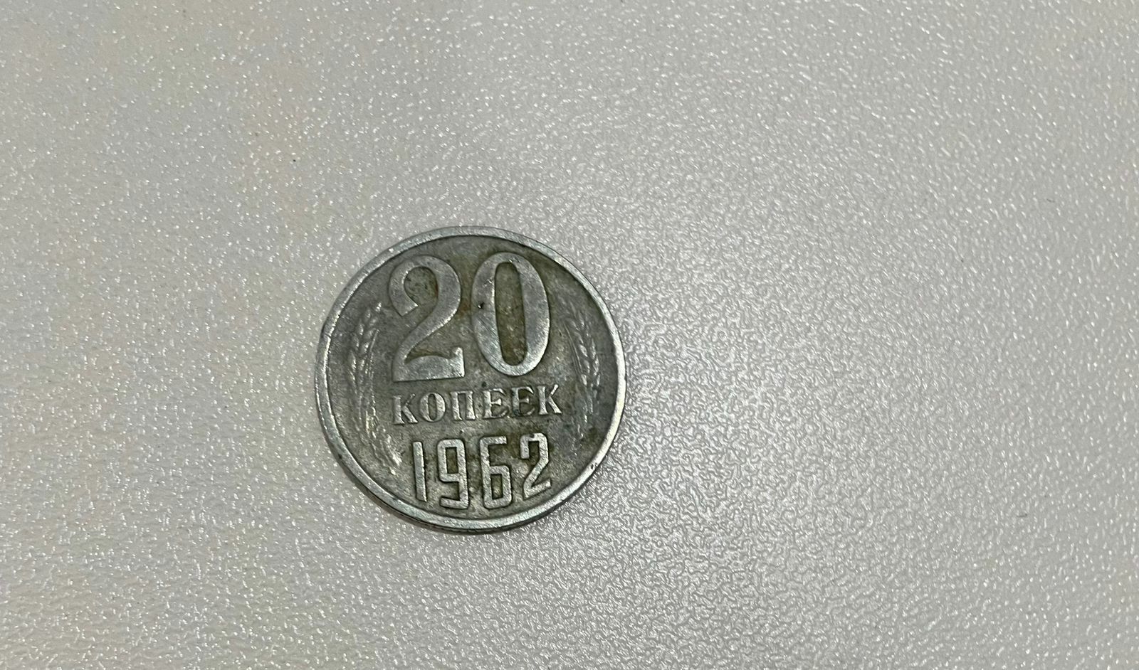 Продам монетки .