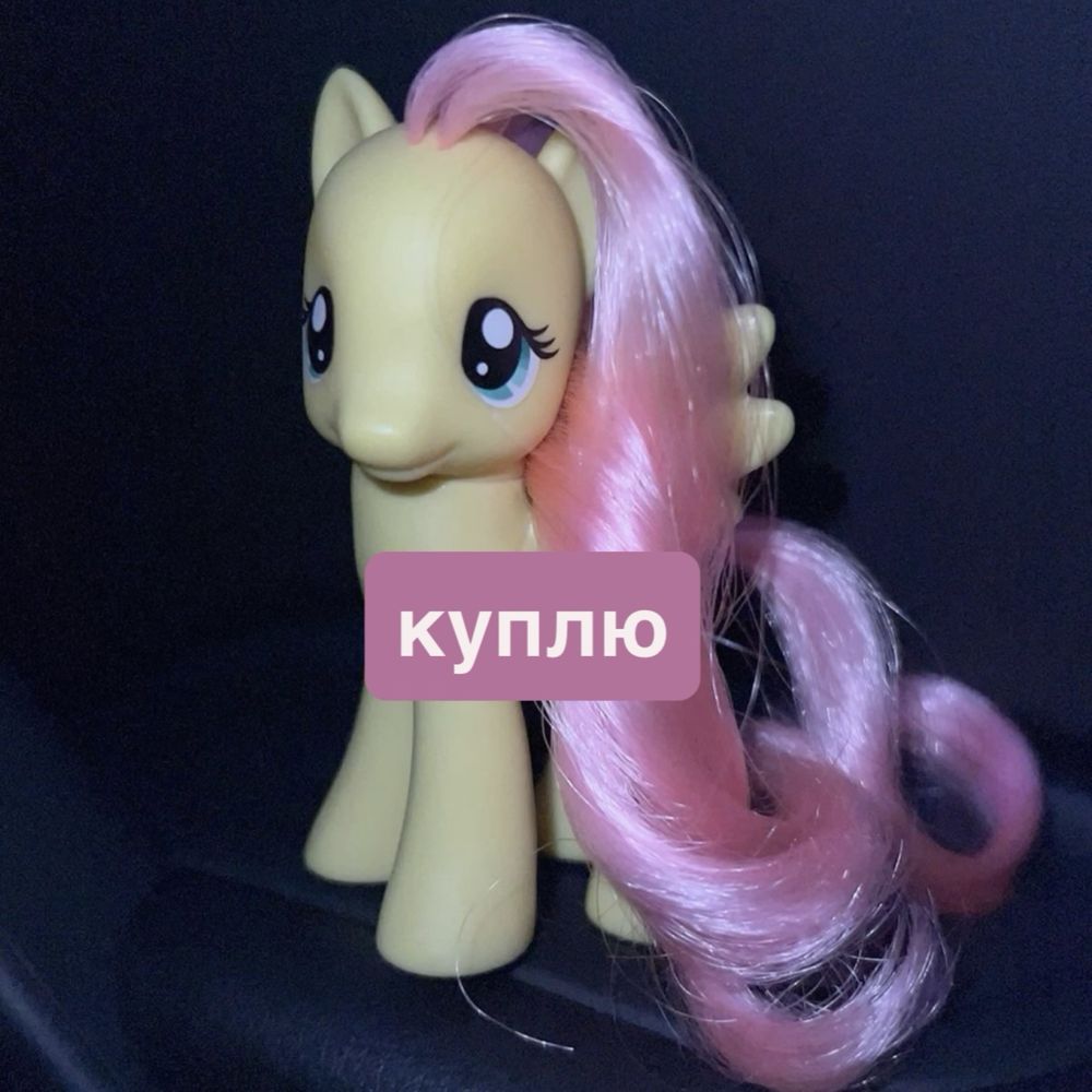my little pony флаттершай