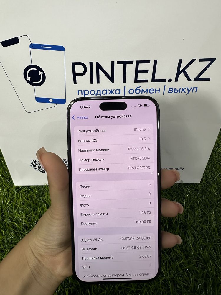 IPhone 15 Pro 128гб blue