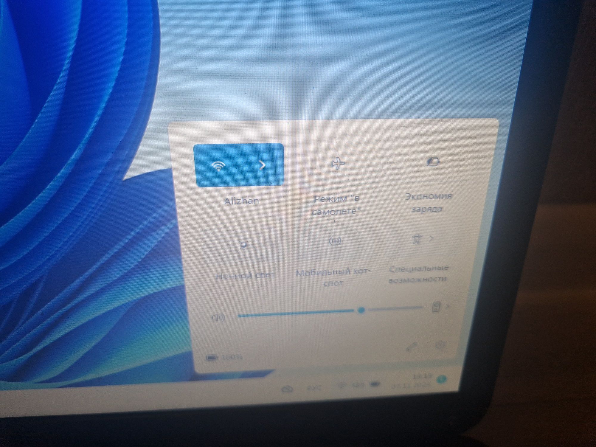Продам Ноутбук HP в рабочем состоянии