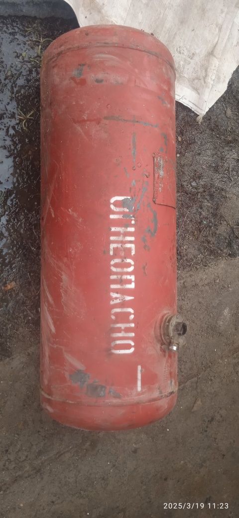 Продам баллон газовый
