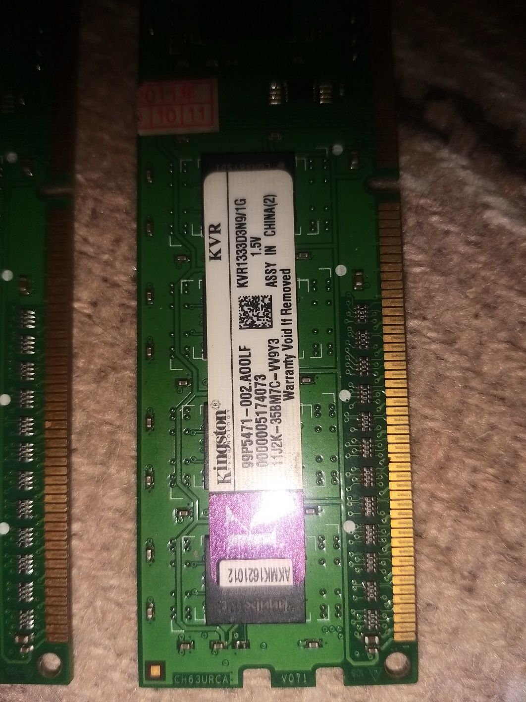 Kingston оперативная память 4 Гб ddr4