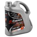 Продам масло g energy
