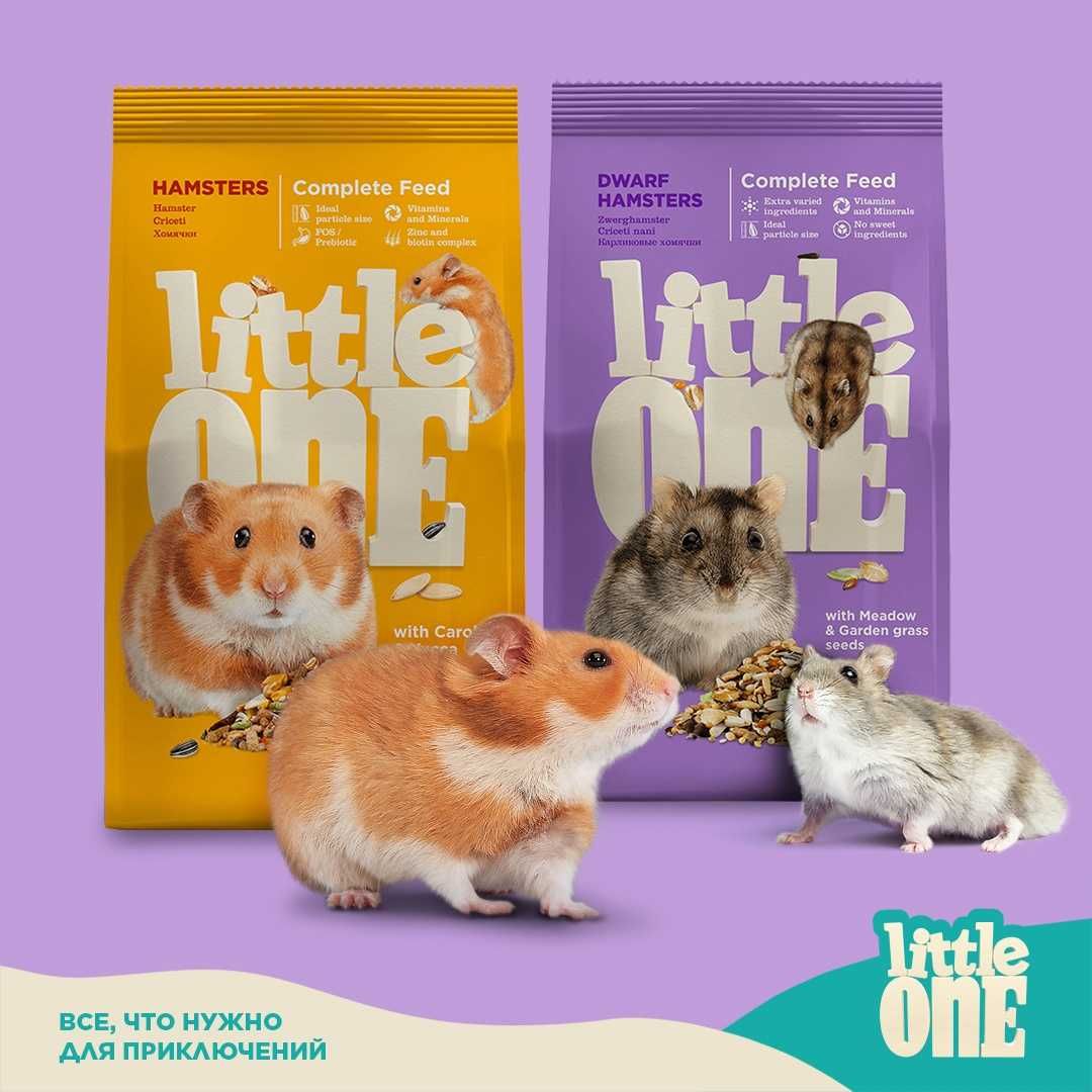 Little One корма и лакомства для грызунов в "Живом Мире" на Толе би