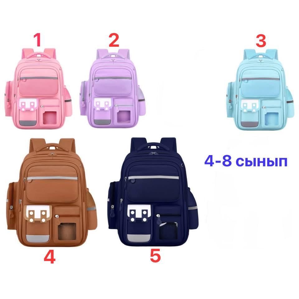 Школьные рюкзаки сумки оптом и роз
