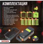 Овощерезка, мультирезка, шинковка, терка