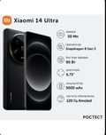 Xiaomi 14ultra 16/512гб