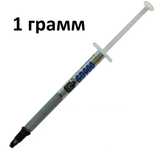 Термопаста высококачественная GD900 1, 3, 7, 15, 30 грамм