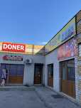 Готовый бизнес продуктовый магазин