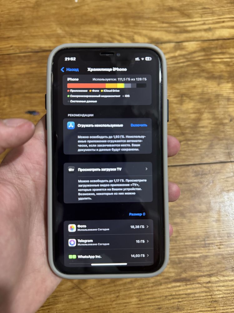 iphone xr 128 gb