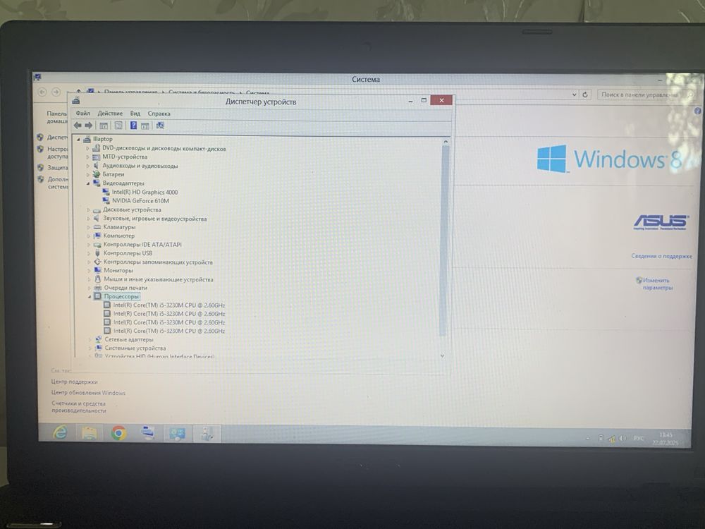 Asus K55VD ноутбук