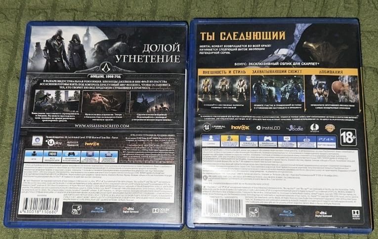 Игры для PS4  Продаются два диска в оригинальных коробках