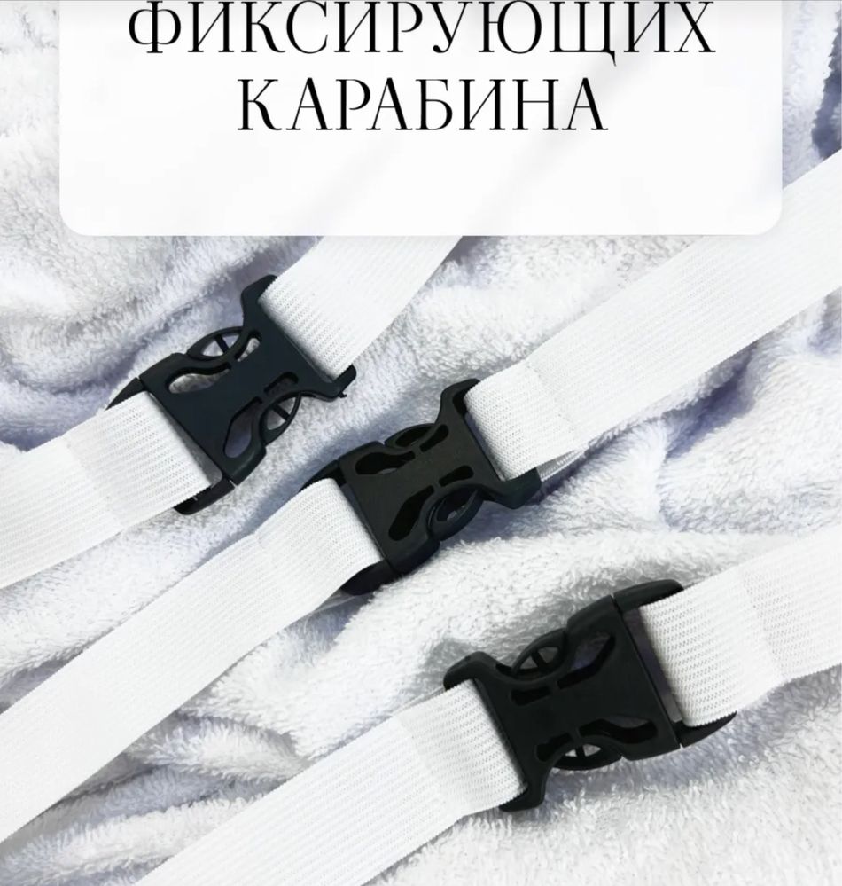 Чехол махровый на кушетку