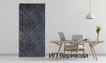 Гибкий мрамор ОПТОМ от 100 штук