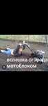 Вспашка огородов земли мотоблоком