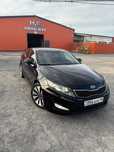 Диски для kia k5 optima