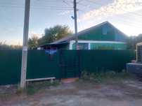 Дом в старом городе
