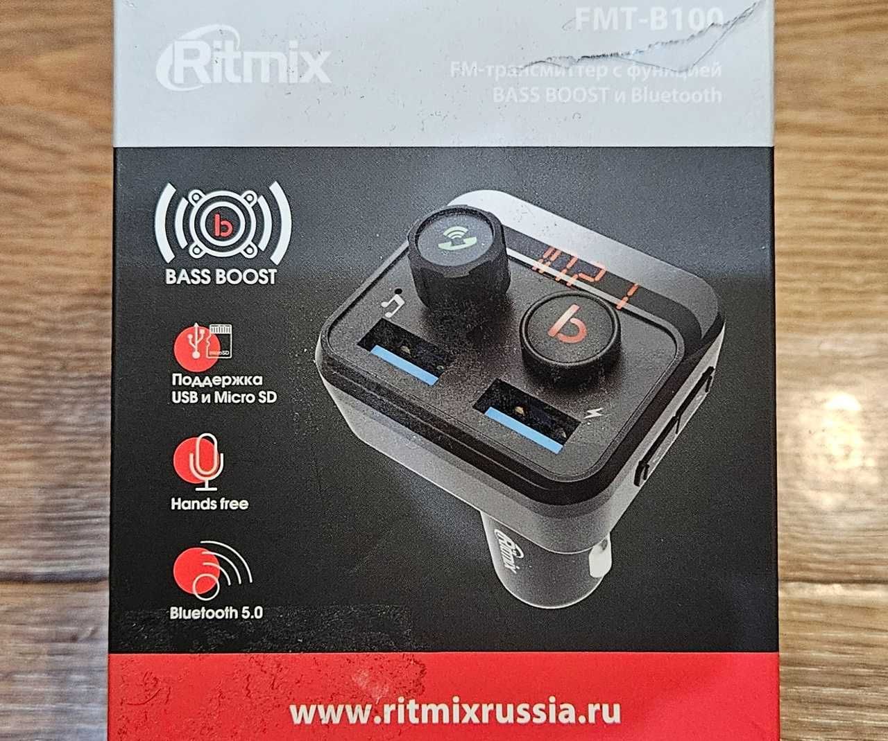 FM-трансмиттер (модулятор) Ritmix FMT-B100  Bluetooth 5.0
