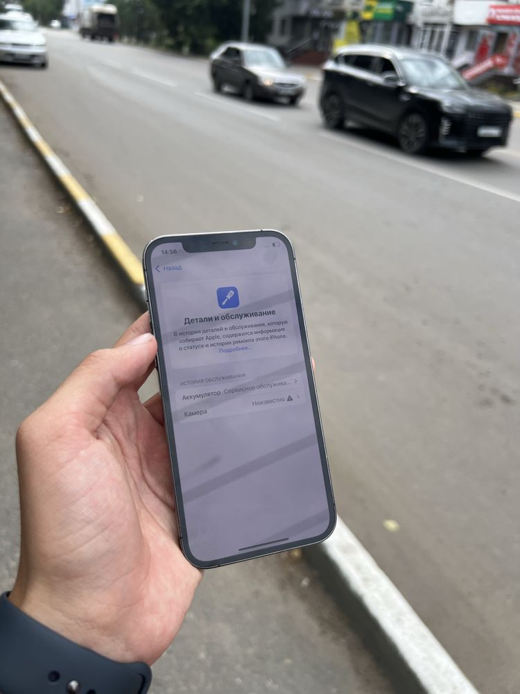 iPhone 12 Pro 128Gb Graphite