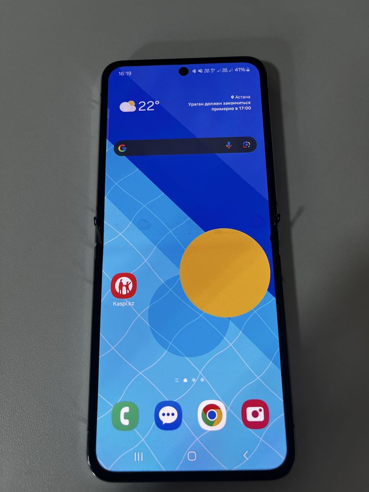 Samsung Z Flip 5