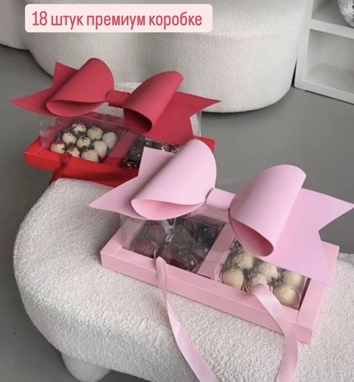 Клубника в шоколаде алматы, букеты подарок