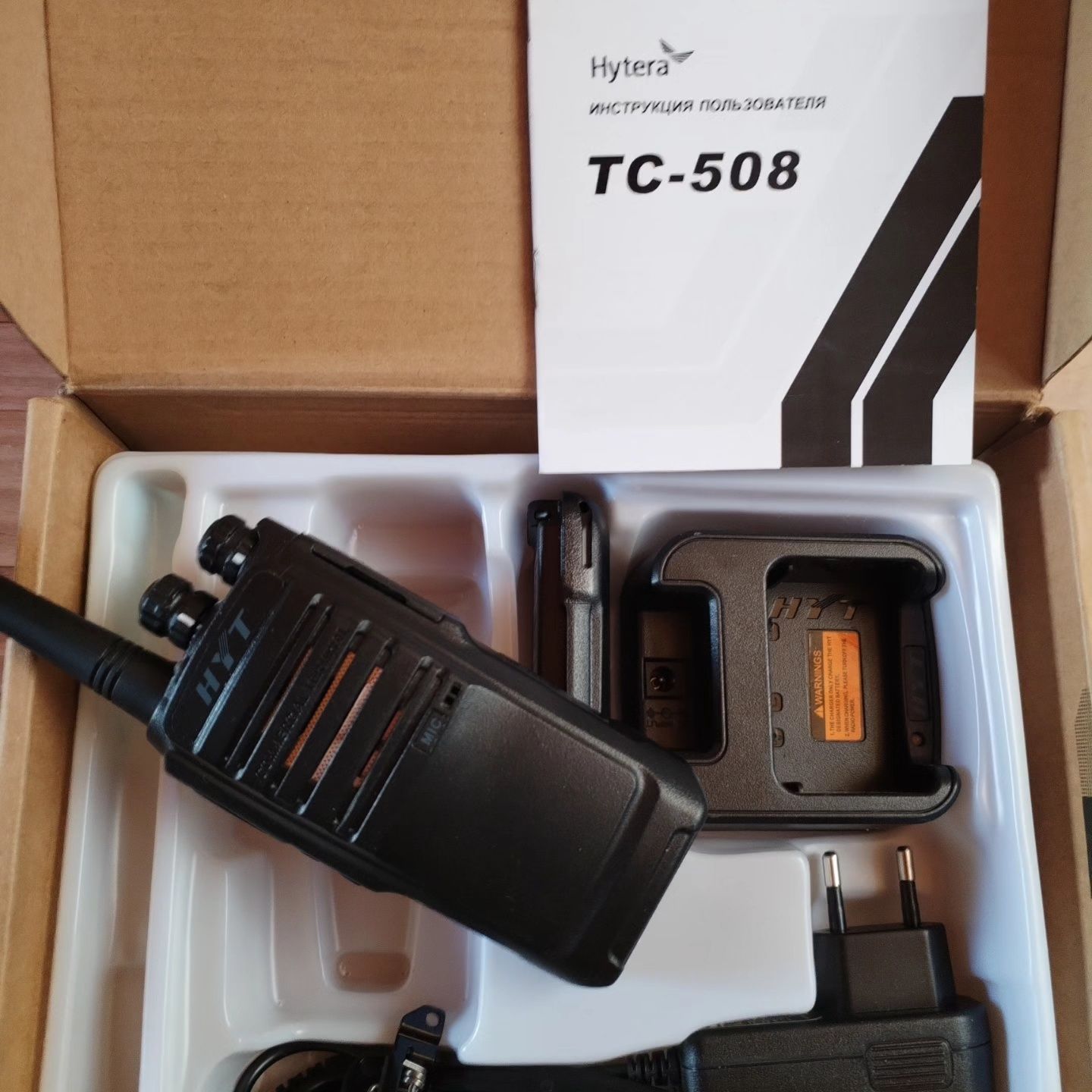 Продам радиостанции HYT TC-508, HYT TC-320, HYTERA Bd-305, vertex