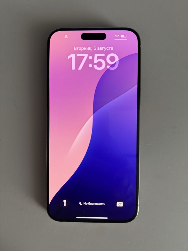 Iphone 15 pro max 512gb