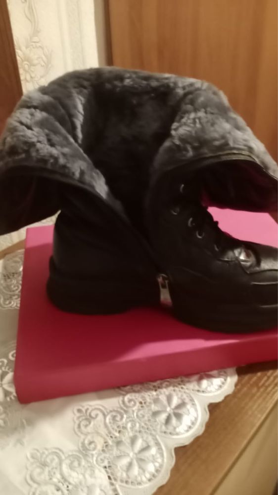 Зимние сапожки